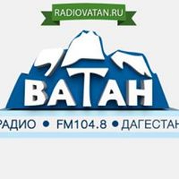 Скачать музыку радио дагестан