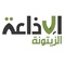 اذاعة الزيتونة Logo