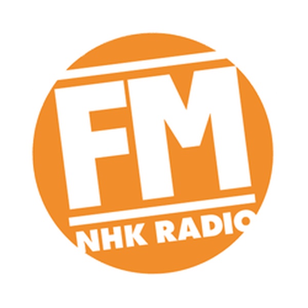 Nhk Fm放送大阪 Fm 88 1 大阪 Osaka Listen Online
