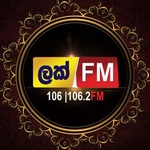 ලක් FM Logo