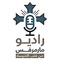 St Markos radio Logo
