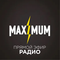 Радио MAXIMUM Logo