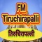 All India Radio - AIR Tiruchirapalli Logo