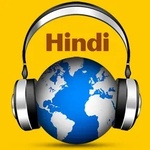 Sangeet FM Logo