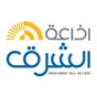 إذاعة الشرق لبنان