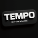 TEMPO 62 Logo