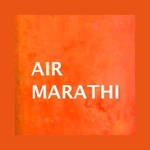 All India Radio - AIR Marathi Logo