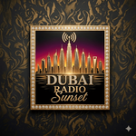 Dubai Sunset Radio Logo