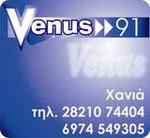 Venus 91 FM Logo
