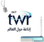 Trans World Radio Arabic Logo