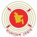 বাংলাদেশ বেতার-কক্সবাজার Logo