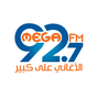 Mega FM 92.7