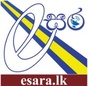 e-සර ගුවන් විදුලි