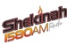 Shekinah Radio Logo
