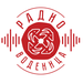 RADIO VODENICA Logo