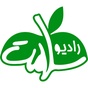 راديو سلامت