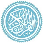 اذاعة القرآن الكريم Logo