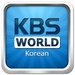 KBS World Radio Korean Logo