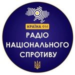 Країна ФМ Logo
