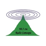 Radio Camoapa Estéreo Logo