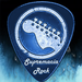 Supremacia Rock Logo