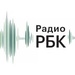 Радио РБК Logo