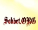 SohbetFM Logo