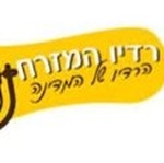 רדיו המזרח Logo