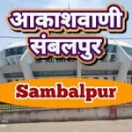 All India Radio - AIR Sambalpur Logo