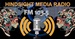 Hindsight Media Radio 103.5 FM Logo
