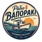 Ράδιο Βαποράκι Logo