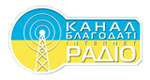 Радіо Канал Благодаті Logo