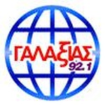 Γαλαξίας FM Logo