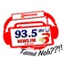 Brigada News FM Olongapo - DWTY Logo