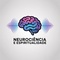 Neurociência e Espiritualidade Logo