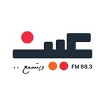 عين اف ام Logo