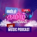 London Tamil Radio (LTR) Logo