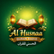 Al Husnaa Quran Logo