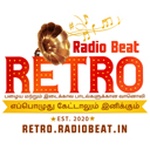 Radio Beat Retro Logo