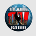 DaVille Radio Logo
