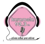 Karamela 92.3 FM Logo