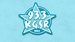 93.3 KGSR HD2 - KGSR-HD2 Logo