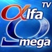 Alfa Omega TV Logo