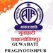 All India Radio - Guwahati Pragjyotishpur Logo