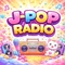HearMe.fm - J-Pop Logo