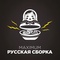 Радио MAXIMUM - Русская сборка Logo