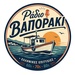 Ράδιο Βαποράκι Logo