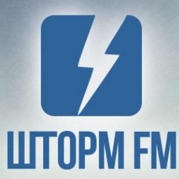 Журнал радиоэлектроники. Журнал радио архив. Радио читай. Радиостанция книга. Журнал радио 1.