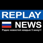 Replay News Russian Logo