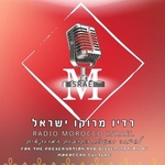 Radio Morocco-Israel Logo